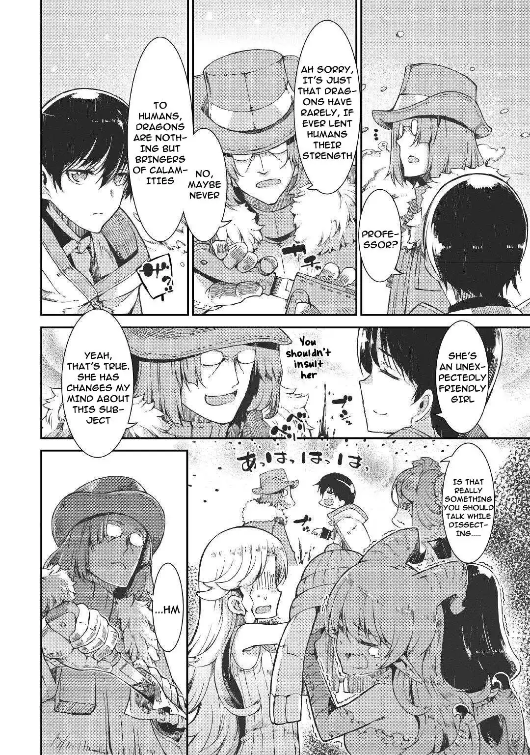 Sayounara Ryuusei, Konnichiwa Jinsei Chapter 68 19